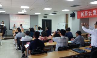 云南中青国际旅行社